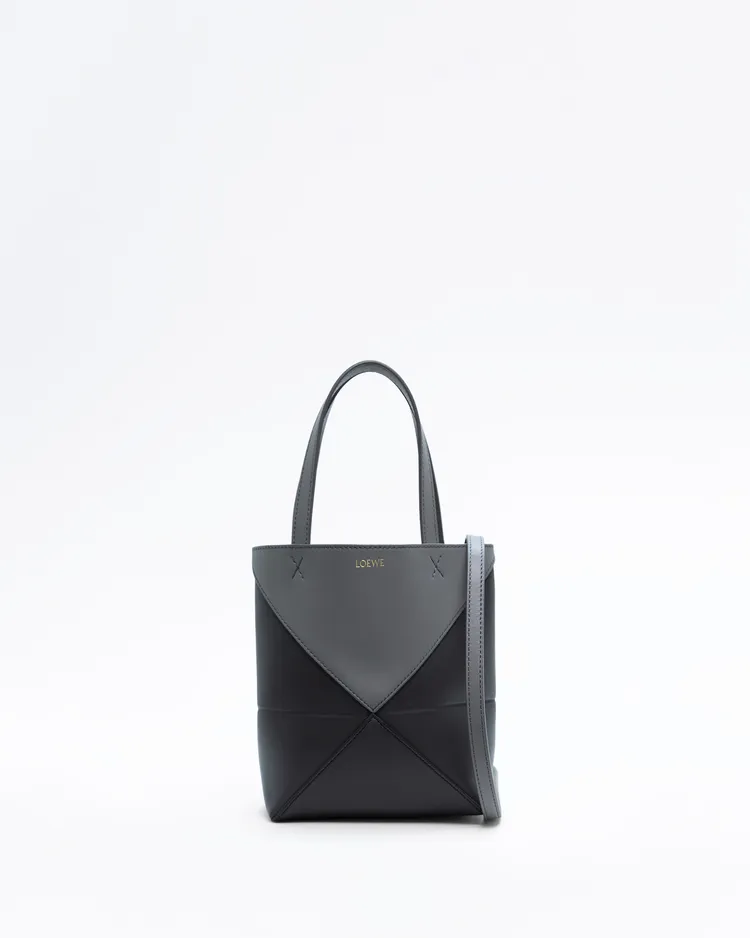 Puzzle Mini Fold Tote
